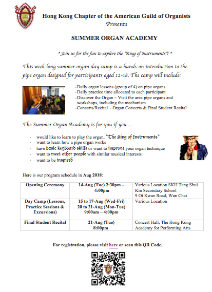 Screen Shot 2018-06-30 at 5.59.07 PM