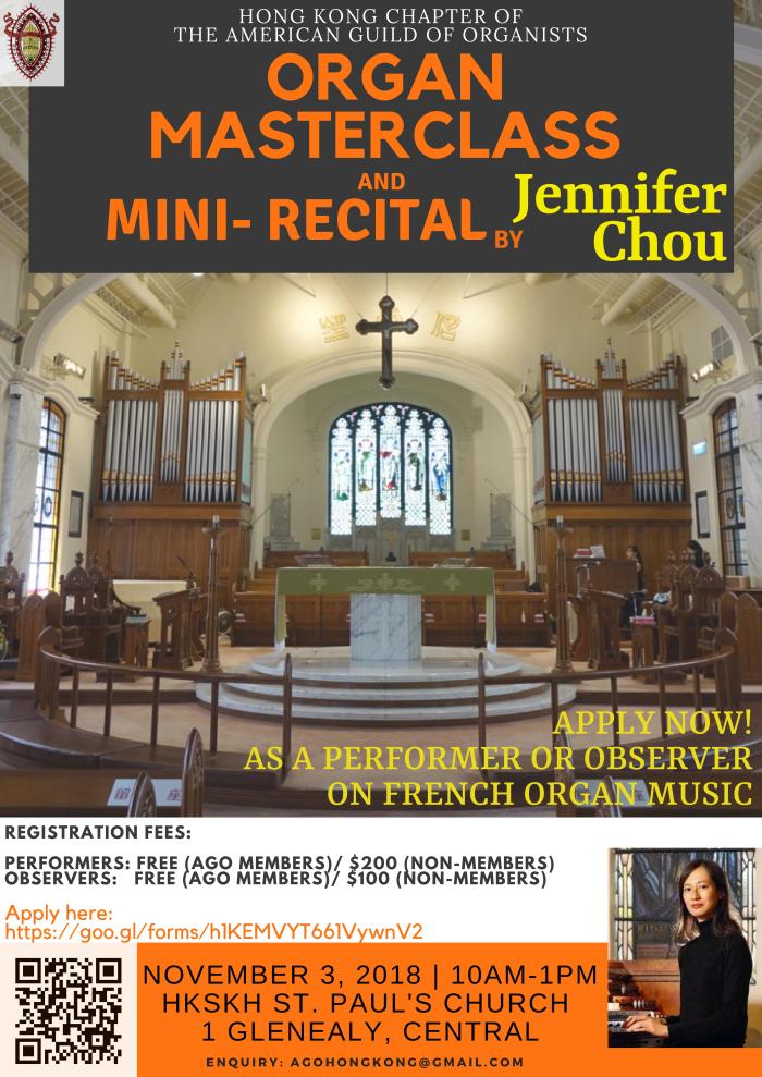 AGO ORGAN MASTERCLASS &amp; MINI-RECITAL by JENNIFER CHOU