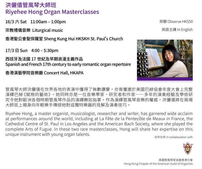 Screenshot 2019-02-16 at 4.02.12 PM.png