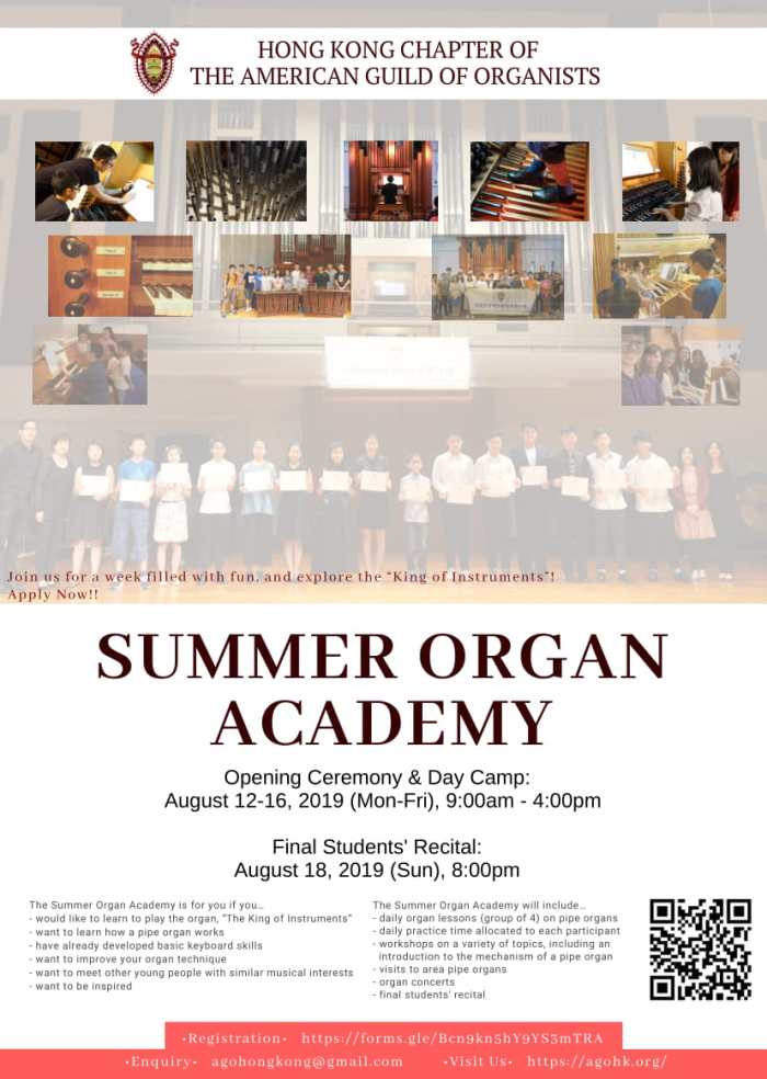 SUMMER ORGAN ACADEMY 2019-1